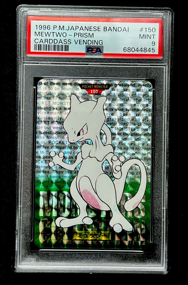 1996 mewtwo pokemon card Mew  Mewtwo 1996  1997 Pokemon Card Old Back Japanese