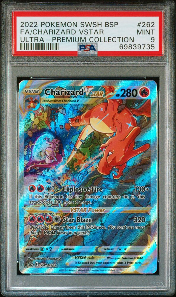 eBay Auction Item 385355944380 Tcg Cards 2019 Pokemon Japanese Sun