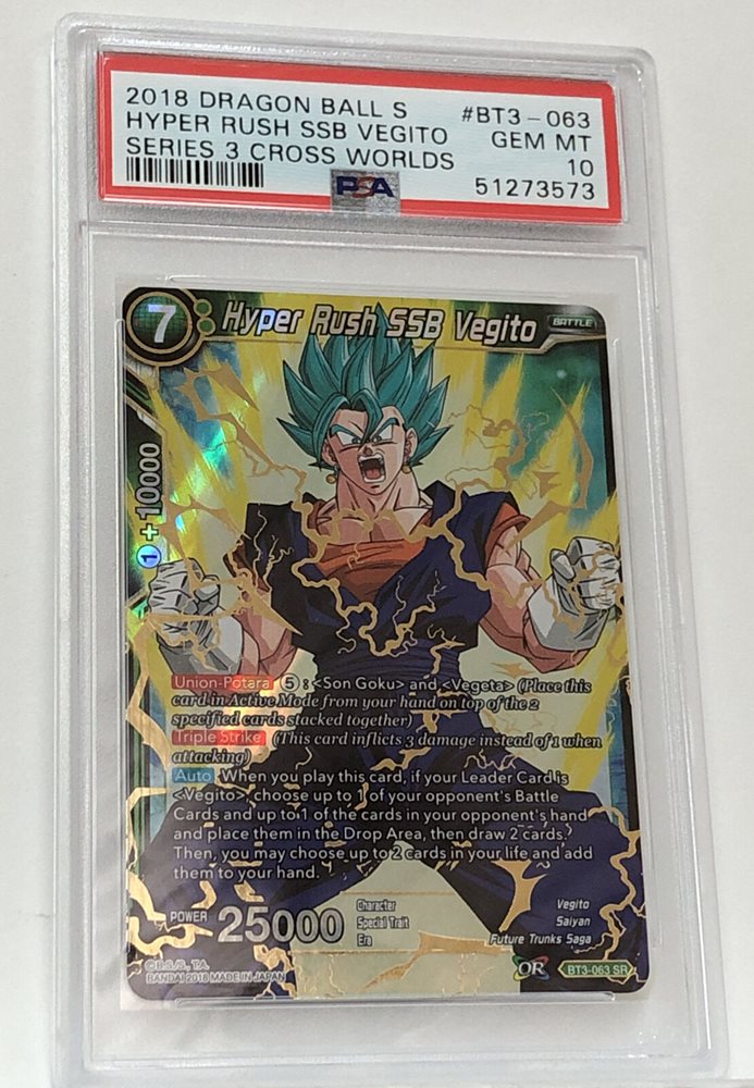 hg3-cpベジット　psa10 2025年最新】ドラゴンボールフュージョンワールド ベジット