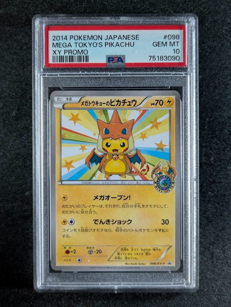 scc_consignments