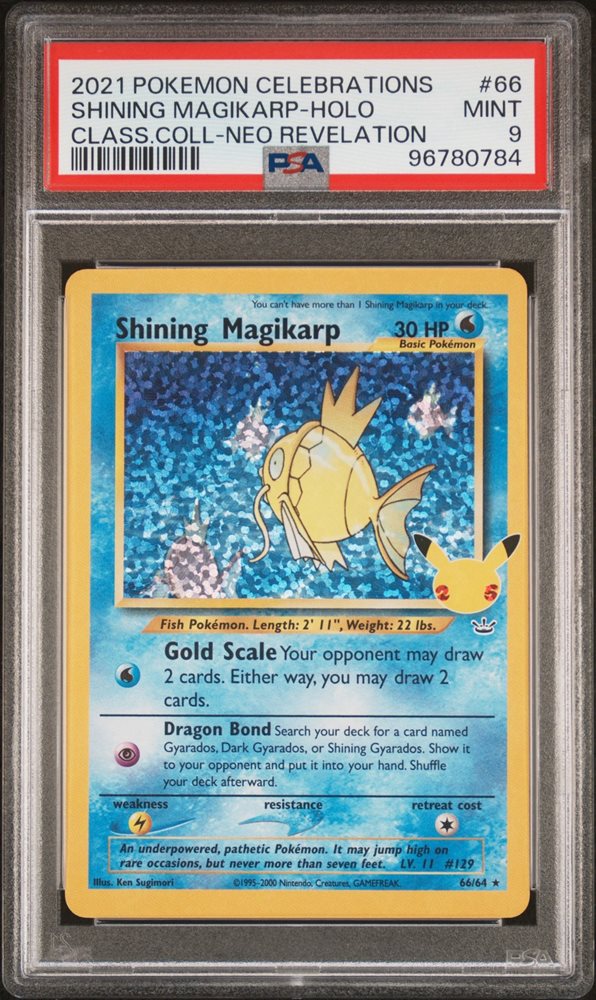psa