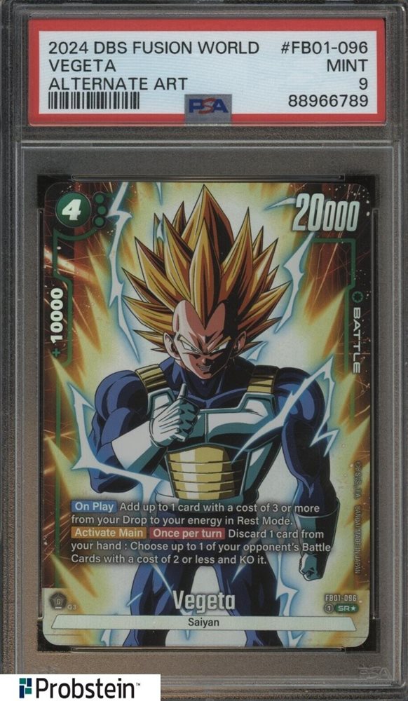 2024 DBS FSN WORLD ベジット　アルティメットバトル　psa9 2024 DBS FSN WORLD ベジット アルティメットバトル psa9 2024