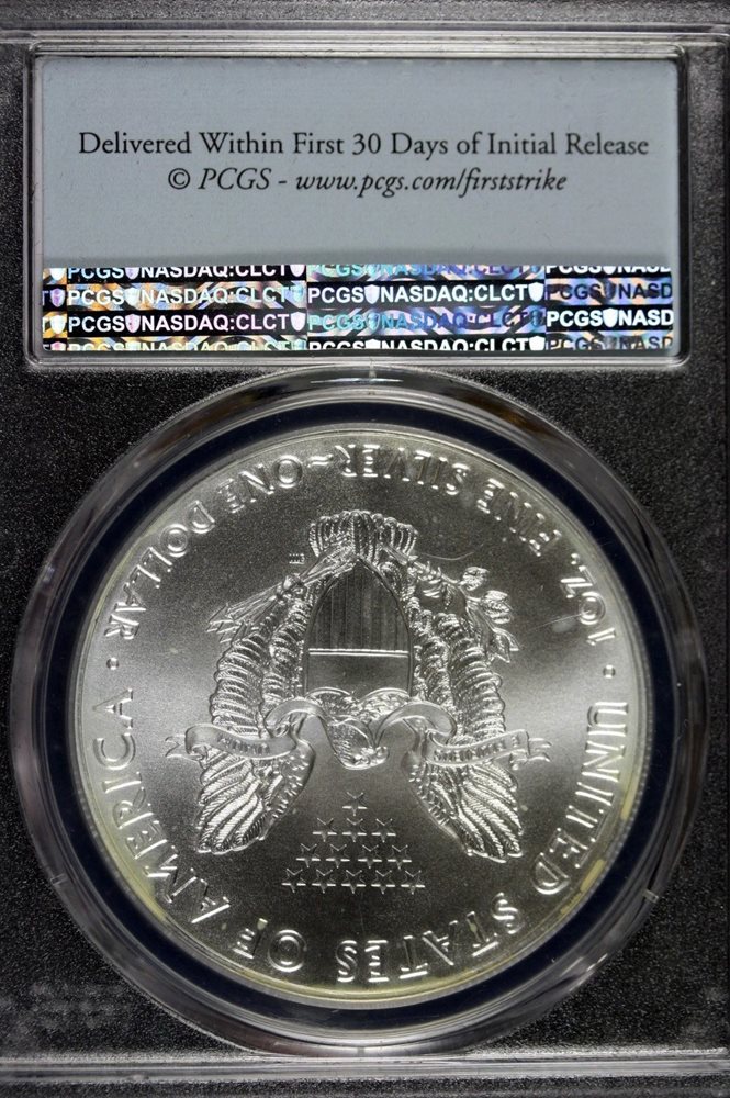 2016 - PCGS MS69 Silver American Eagle!!! #B11877, MS69 - PCGS