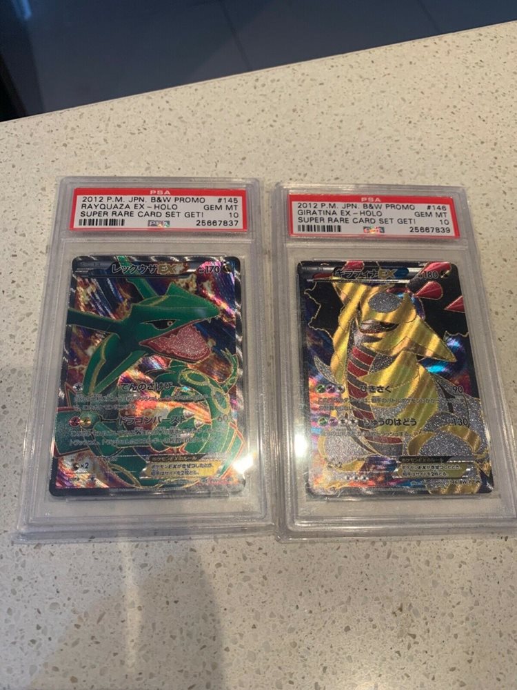 PSA 証明番号の確認方法: - PSA Japan