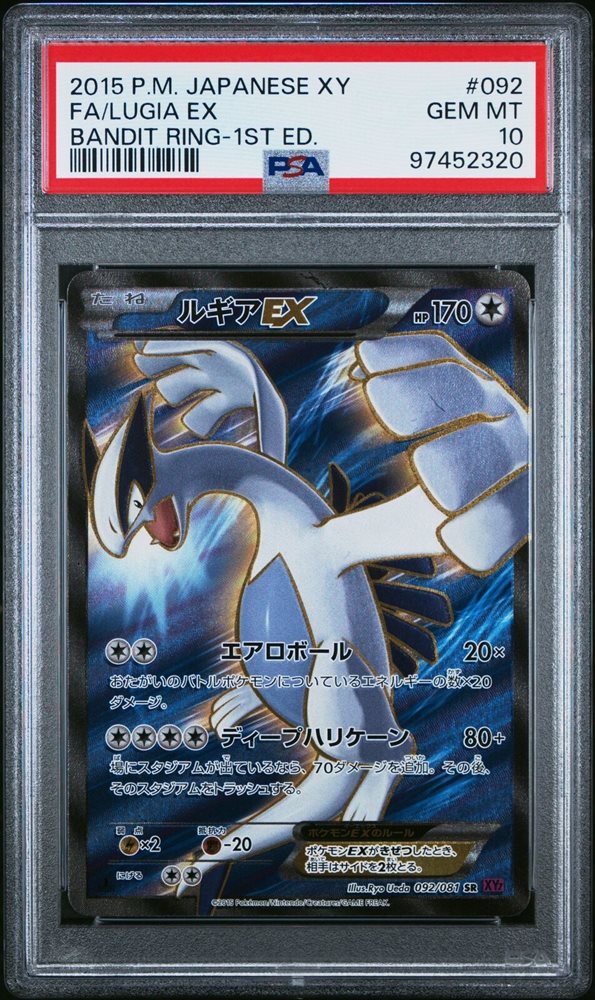 邦楽 caldera 51OjKu6l55L._UF350,350_QL80_.jpg