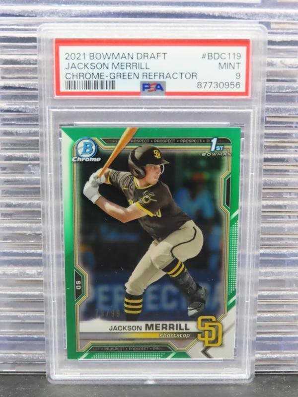 dcsports87