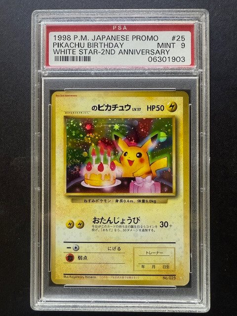 ARS．PSA．7．8．1998．−ピカチュウの誕生日−1996．1999プロモ Auction Prices Realized Tcg Cards 1998 POKEMON JAPANESE