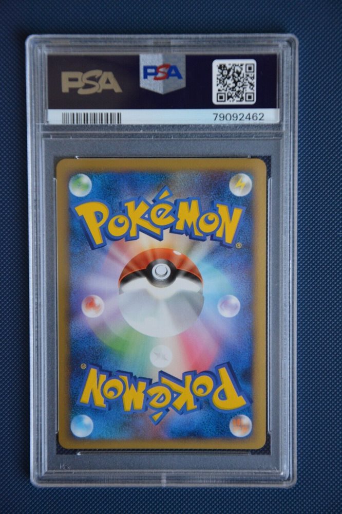 Japanese Glaceon Holo Shaymin Lv. X Collection Pack 2009 PSA 9