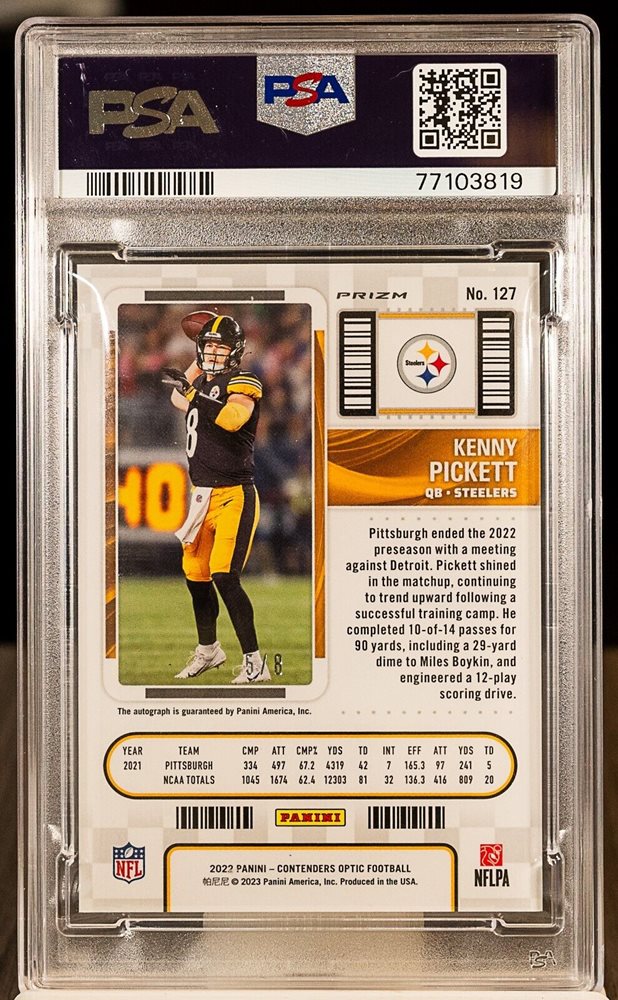 pc_sportscards