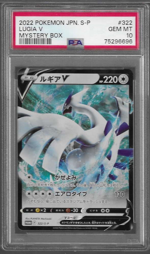 chaposcards