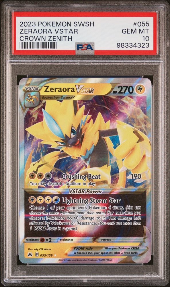2023 ポケモンカード VSTAR セット PSA 10 PSA10 Sequential Set Charizard & Mewtwo SAR VSTAR Universe