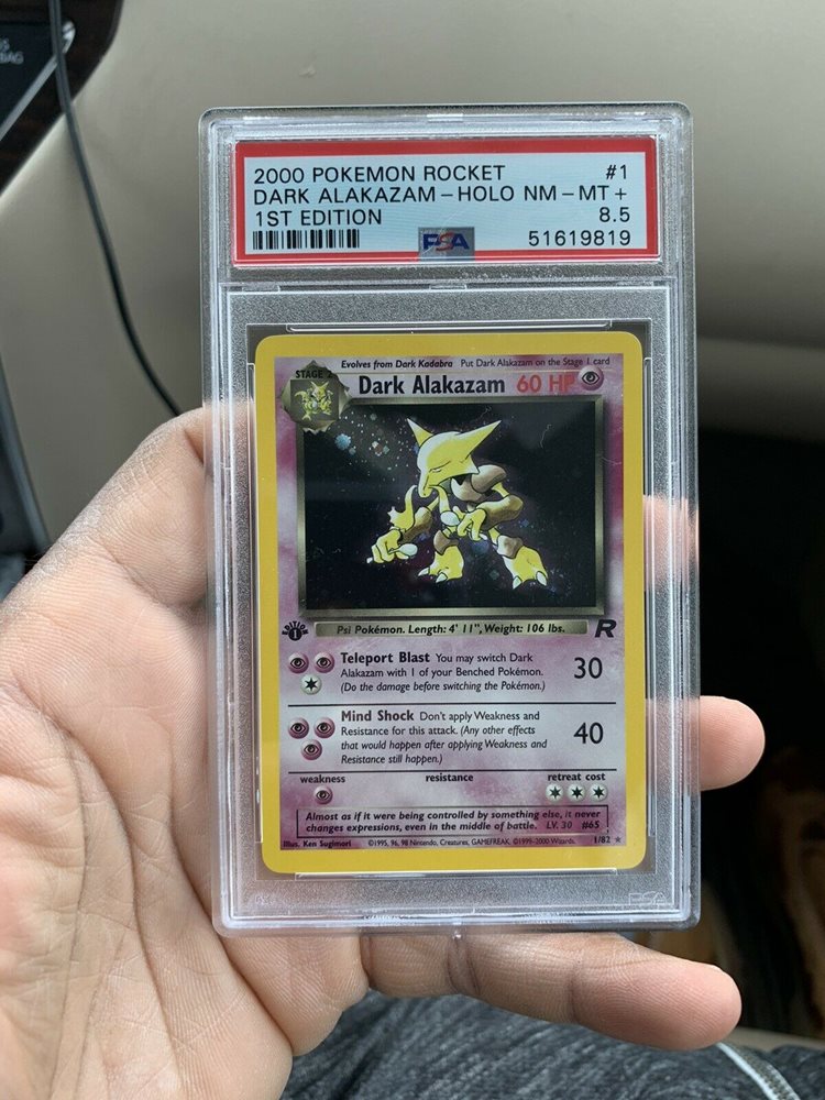 eBay