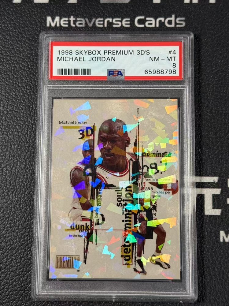 Auction Prices Realized Basketball Cards 1998 SKYBOX PREMIUM