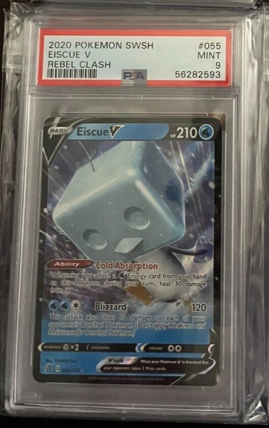 eBay