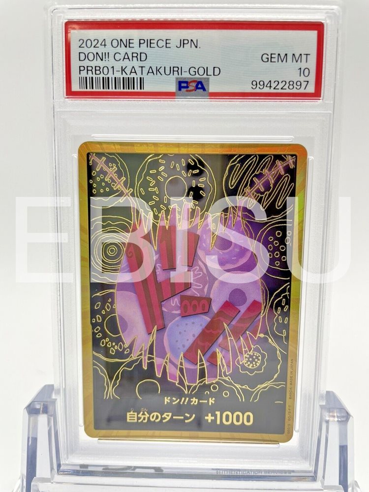 2024 ONE PIECE KATAKURI-GOLD カード PSA 10 PSA 10 2024 ONE PIECE JAPANESE -THE BEST- 123 CHARLOTTE
