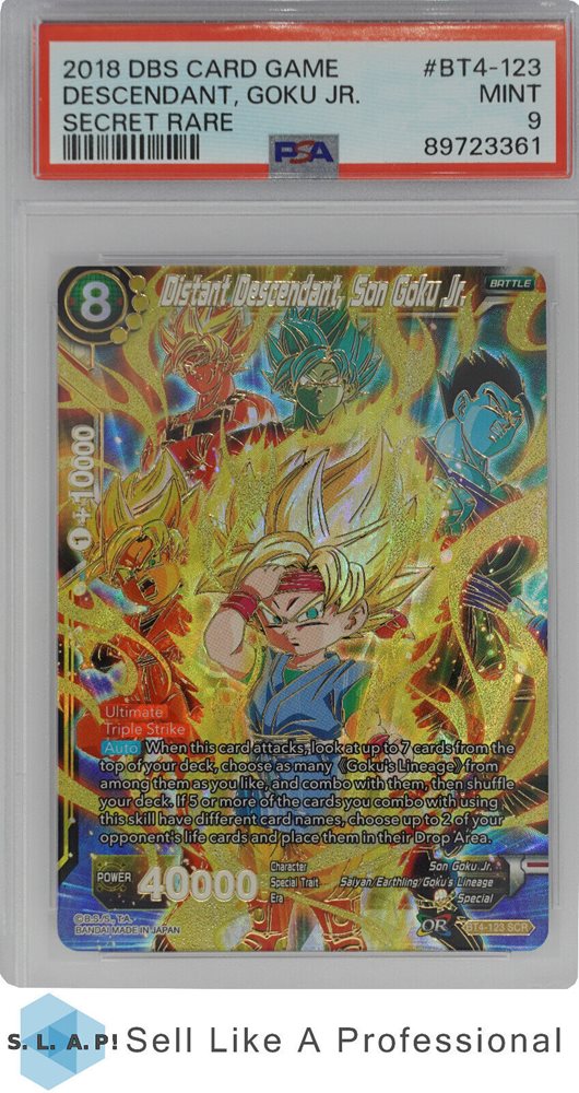 ドラゴンボールカード Distant Descendant, Son Goku Jr #BT4-123 Dragon Ball Super Distant Descendant, Son Goku Jr (BT4-123
