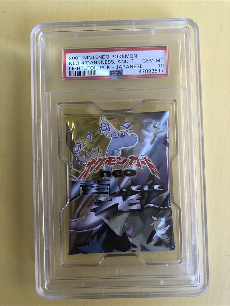 eBay