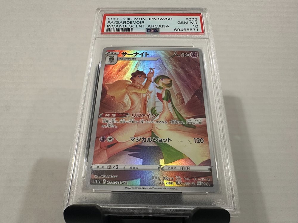 vortex_cards