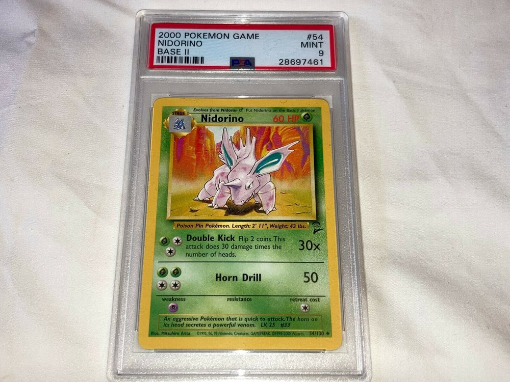 eBay
