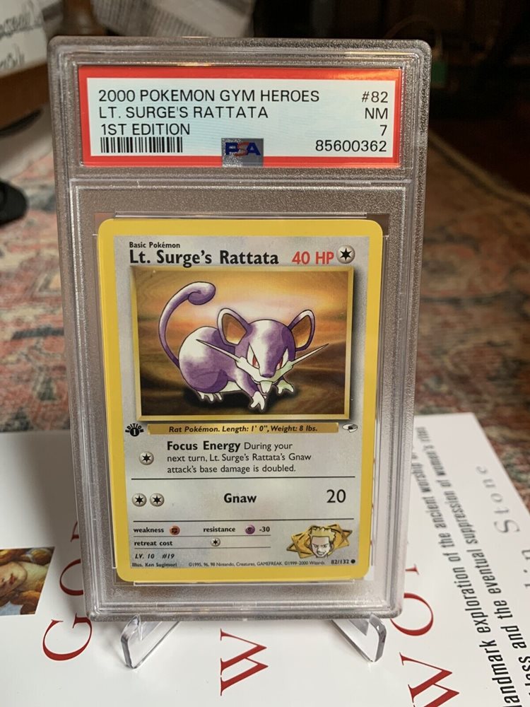 eBay