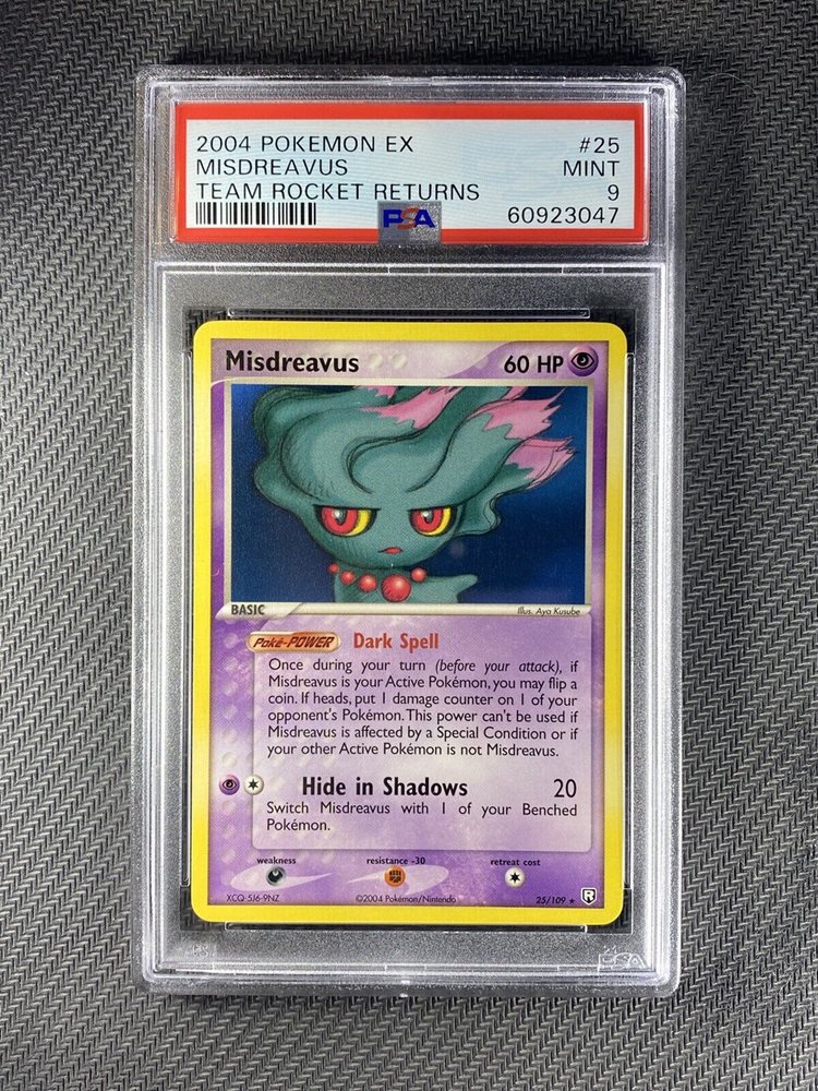 eBay