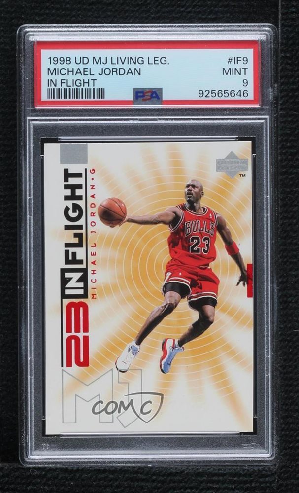 comc_consignment