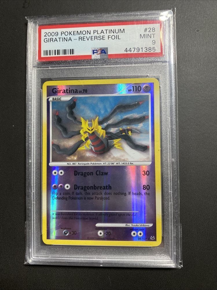 eBay