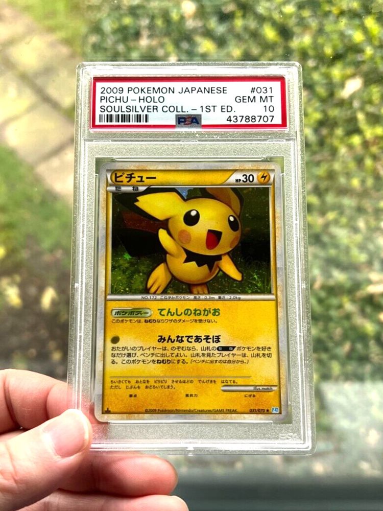 pokeversecollectibles