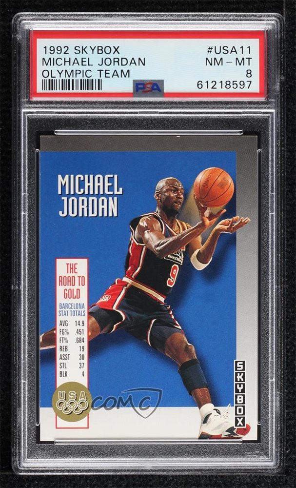 comc_consignment