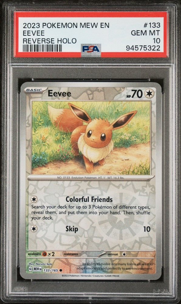 unclenickscollection