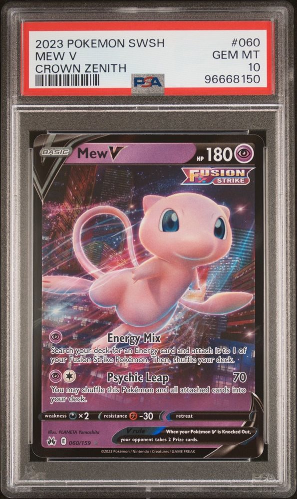 eBay Auction Item 306043236551 Tcg Cards 2023 Pokemon Sword And Shield Crown Zenith eBay Auction Item 306043236551 Tcg Cards 2023 Pokemon Sword And Shield Crown Zenith