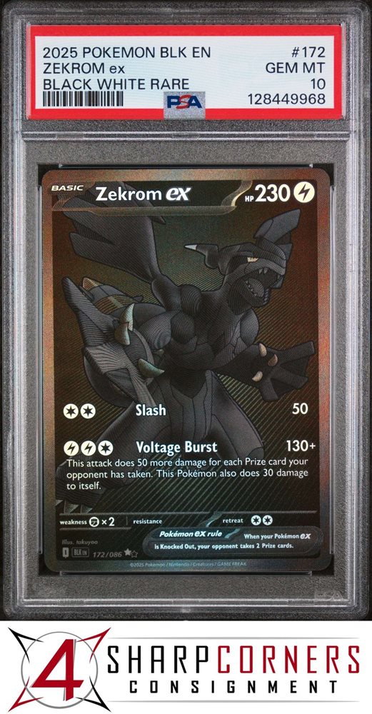 ゼクロムex BWR Zekrom ex BWR GEM MT 10 PSA10 ゼクロムex BWR Zekrom