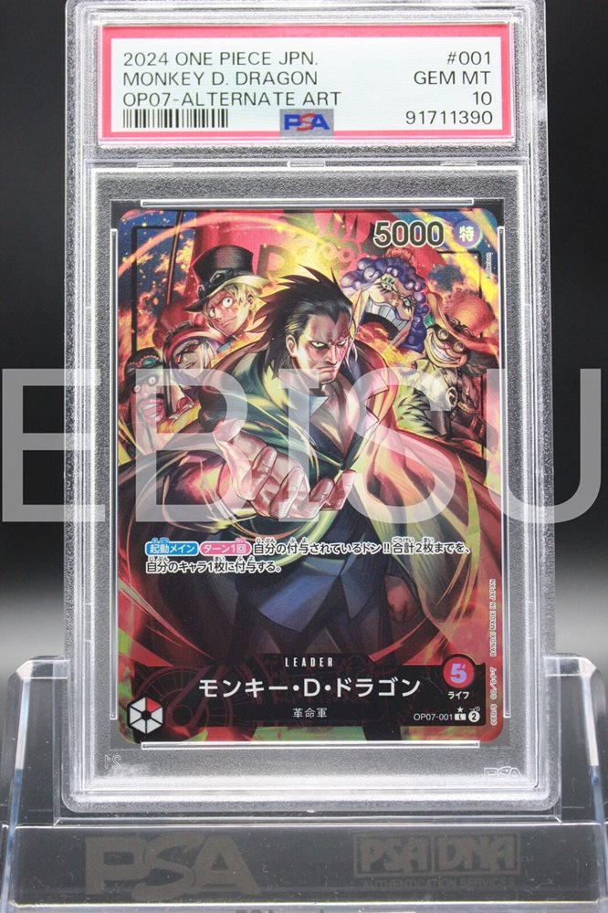 One Piece CCG Card: Monkey D. Dragon (Alt Art) OP07-001 L - 500 Years In  Future