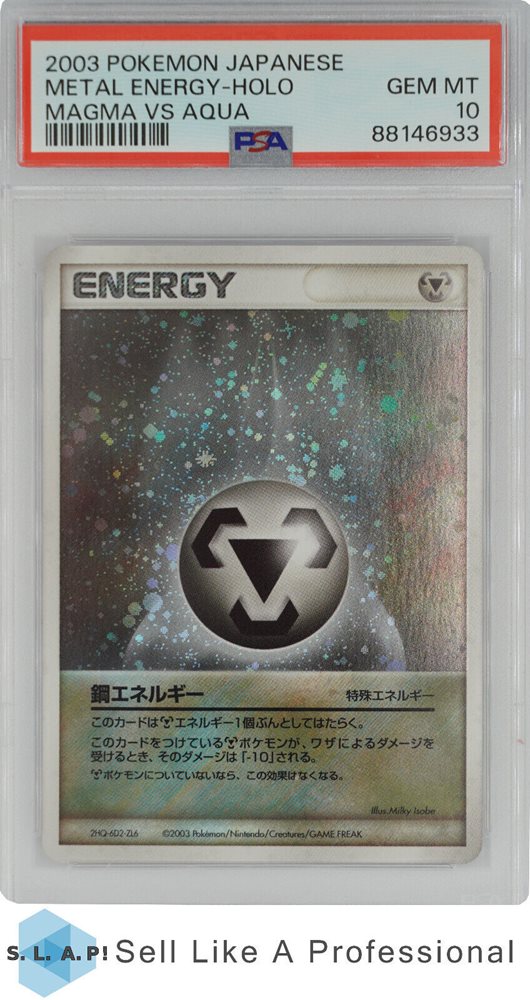 PSA10 闘エネルギー アクアvsマグマ 2003 eBay Auction Item 135422964630 Tcg Cards 2003 Pokemon