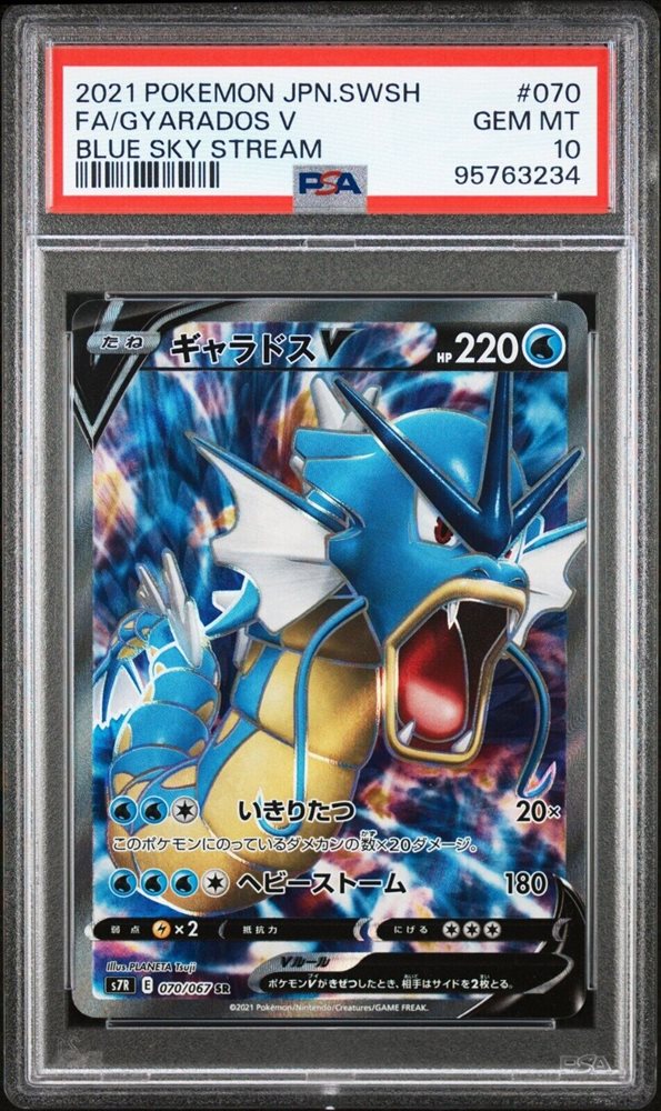 headcharizard