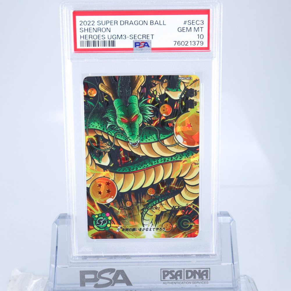 SHENRON PSA10 SDBH UGM3-SEC3 神龍 Dragon Ball Heroes/Ultra God Mission 03]Shenron UGM3-SEC3 UR