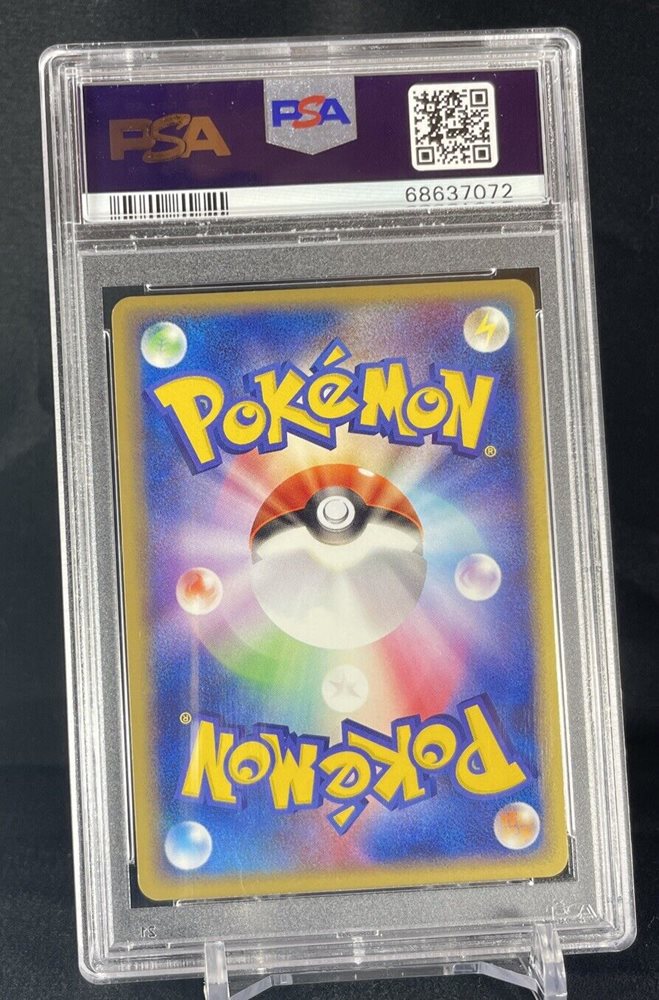 tradingcardgamesshop