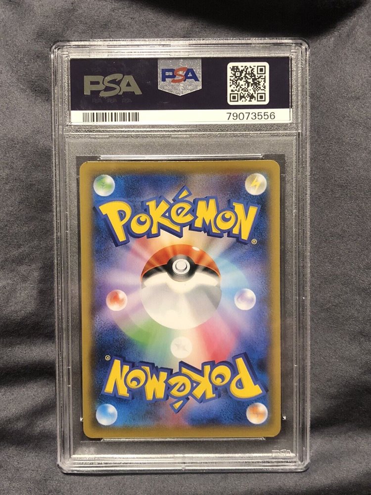 ig_kersplatcollectibles