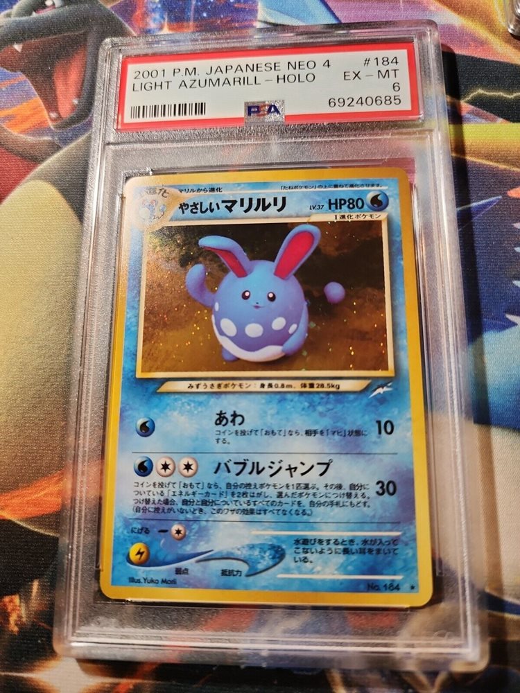 eBay