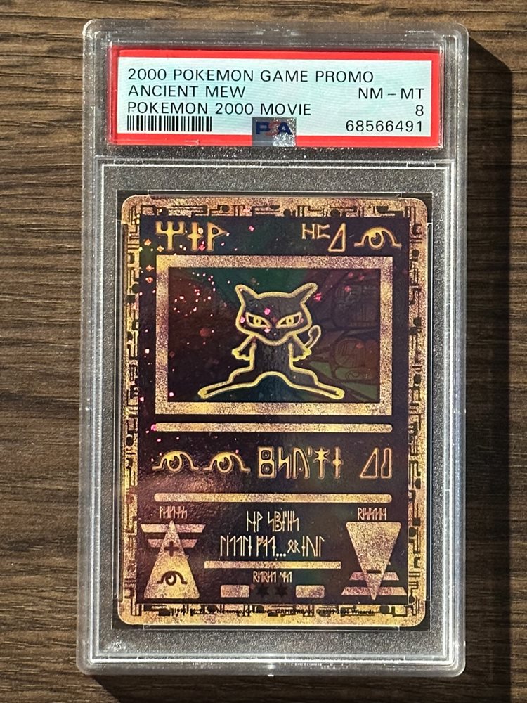pikachucollectibles