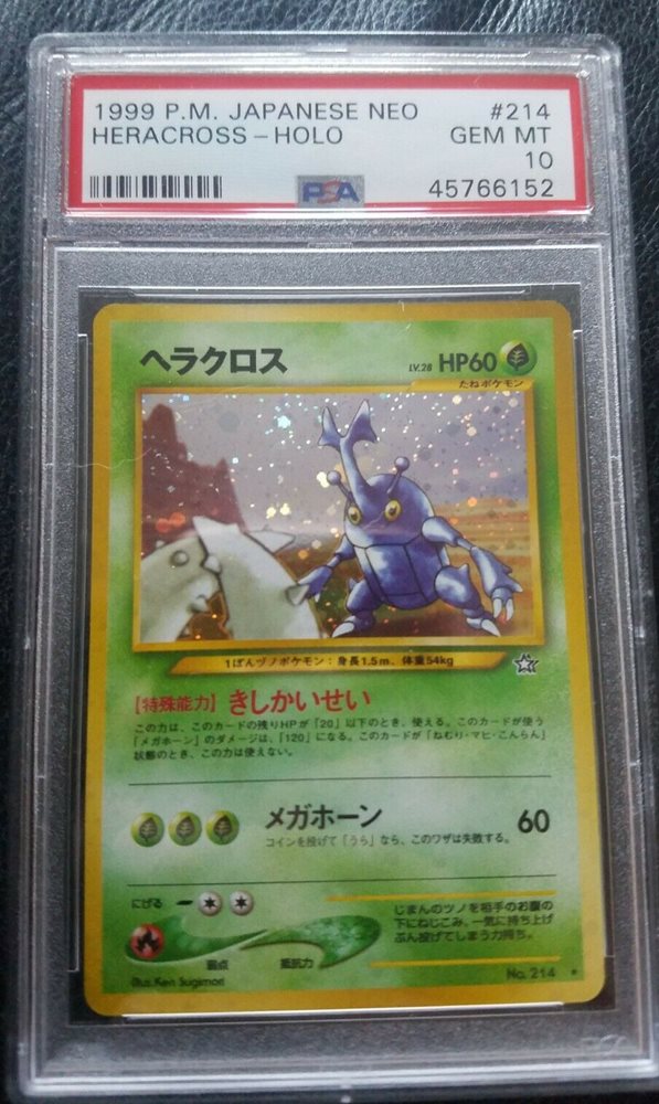 Ebay Auction Item Tcg Cards 00 Pokemon Japanese Neo
