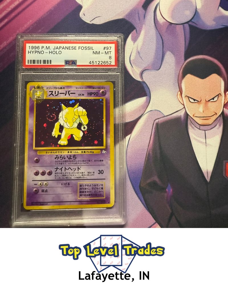 topleveltrades