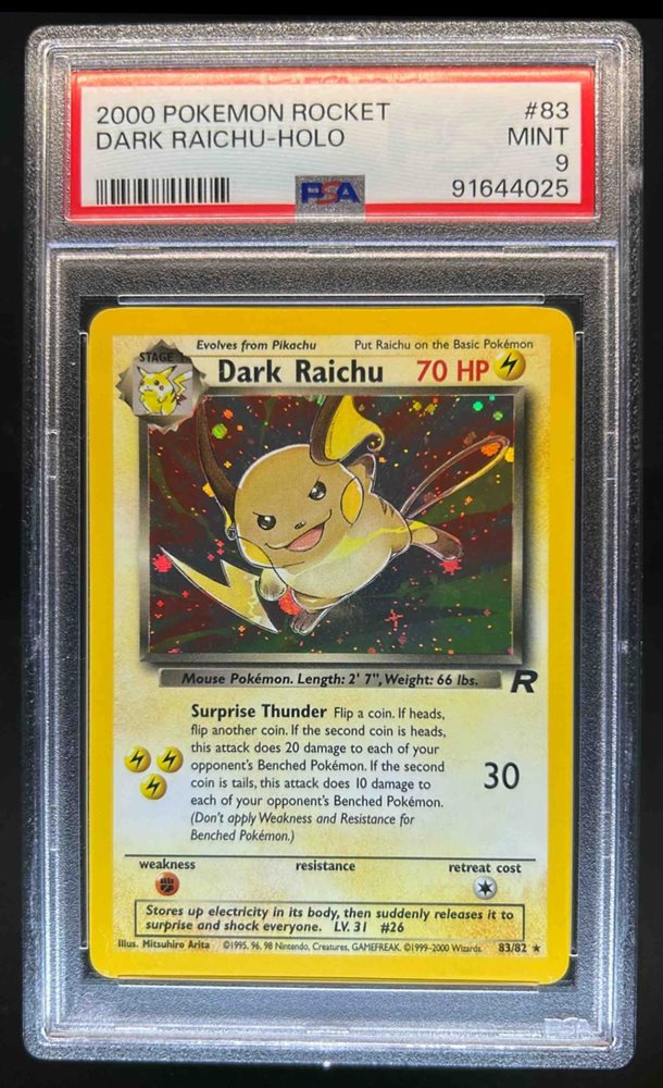 ダークネクロフィア　psa9→psa8 PSA8鑑定済〕ダークネクロフィア【レリーフ】{LN-14}《モンスター》