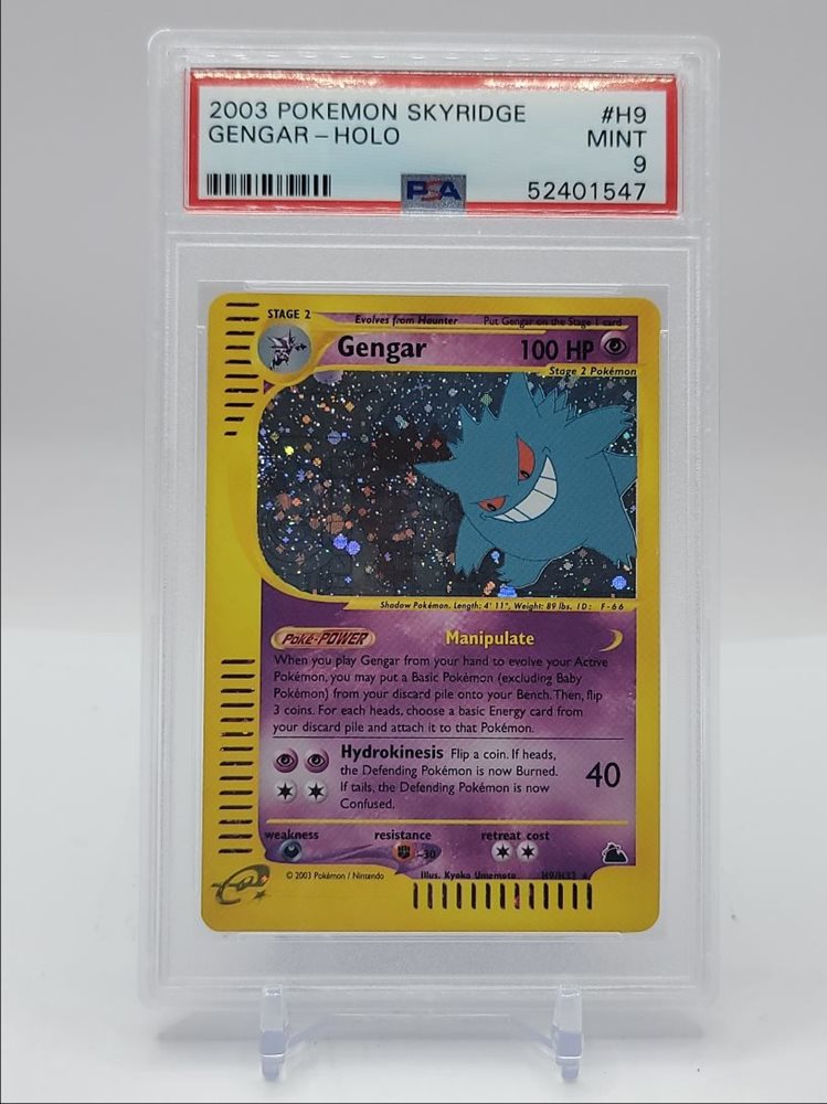 Auction Prices Realized Tcg Cards 2003 POKEMON SKYRIDGE