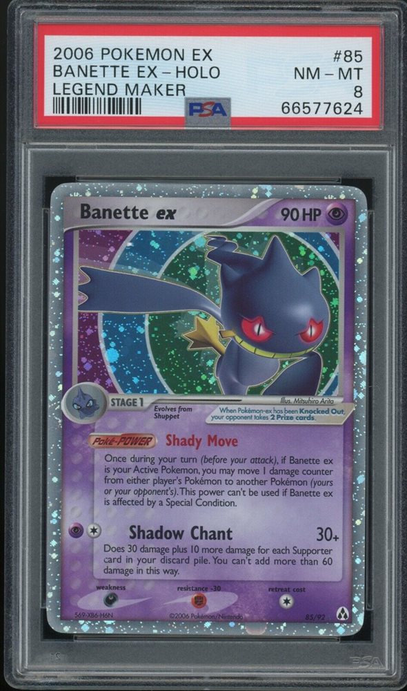 eBay Auction Item 285104947190 Tcg Cards 2006 Pokemon Ex Legend Maker eBay Auction Item 285104947190 Tcg Cards 2006 Pokemon Ex Legend Maker