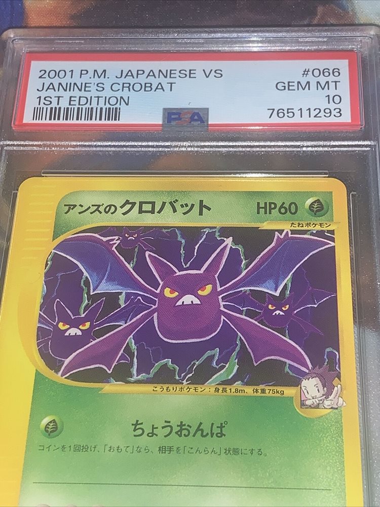 tacotruckcollectibles