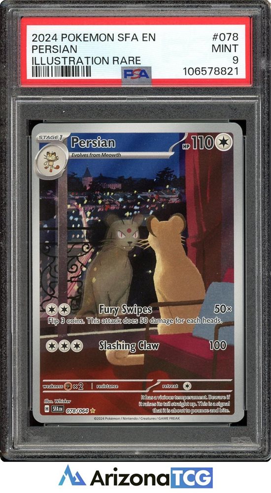 arizona_tcg