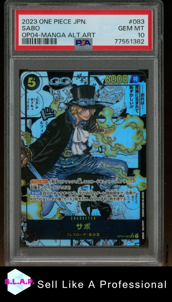 Auction Prices Realized Tcg Cards 2023 ONE PIECE JAPANESE