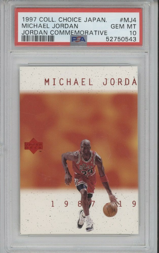 コレクション Michael Jordan's Japan visit premium Auction Prices Realized Basketball Cards 1997 COLLECTOR'S