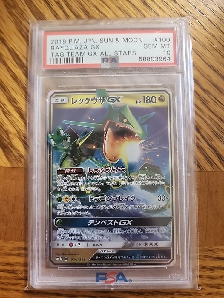 kyoc_6284